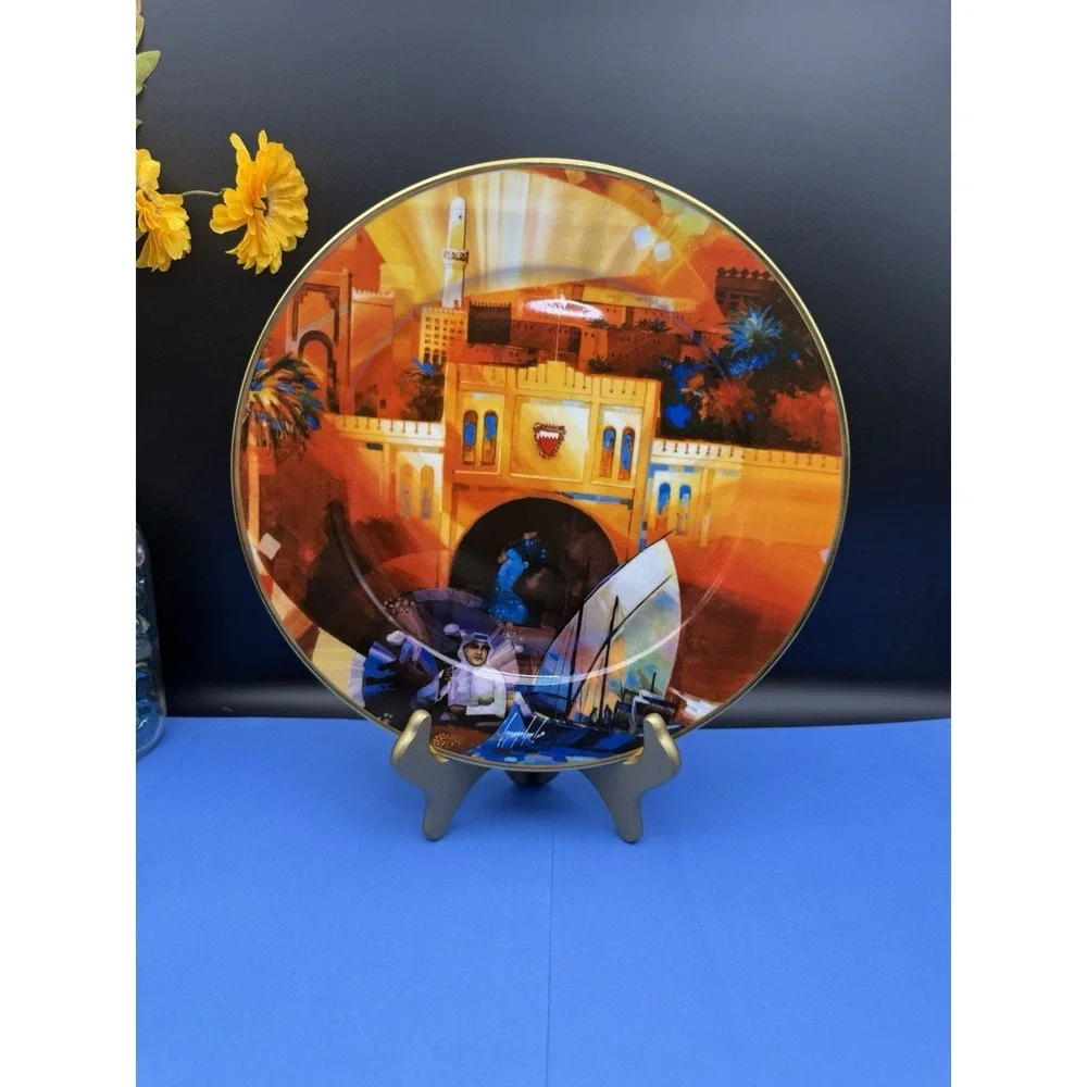 Kingdom of Bahrain Decorative Collector Plate Designed by Annada